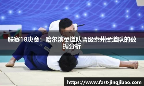 竞技宝注册登录