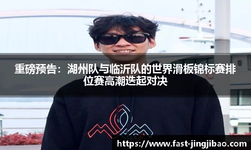 竞技宝官方网站
