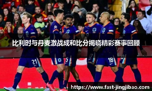 竞技宝APP