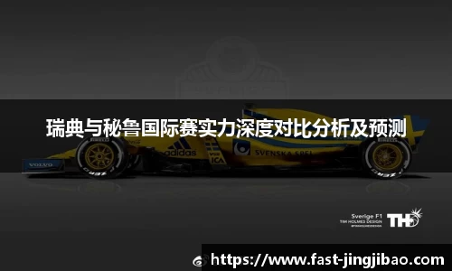 竞技宝官方网站